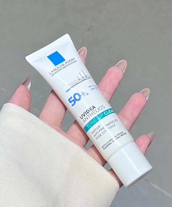 LA ROCHE-POSAY 理膚寶水 全護極致抗油光防曬亮白乳 30ml