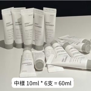 韓國🇰🇷 OGANACELL 高濃度胜肽深層淨透潔面膠 （10ml *6入）
