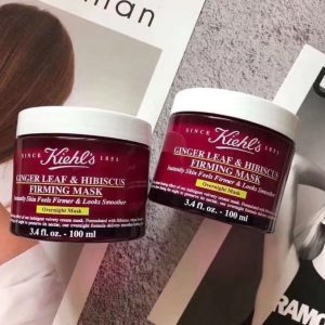 Kiehl’s 契爾氏 超緊緻亮采舒芙蕾面膜100ml