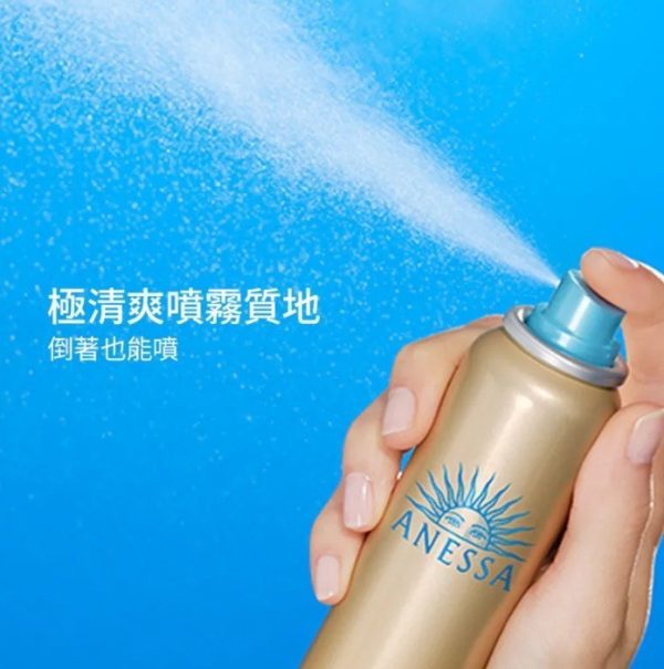 ANESSA 安耐曬 金鑽高效防曬噴霧NA 60g：圖片 4