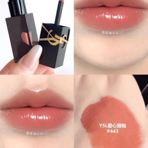YSL 奢華印記鎖心光唇釉 5.5ml #443