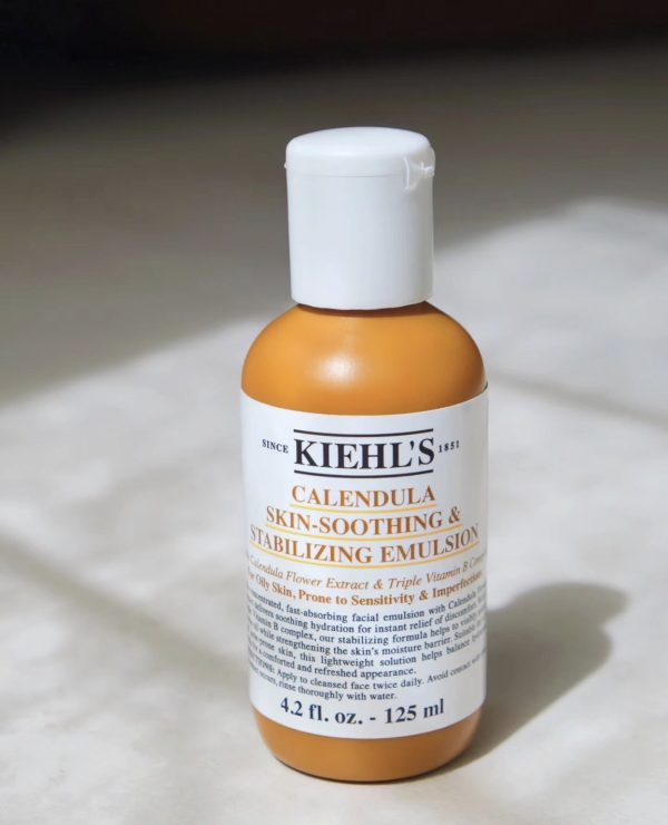 Kiehls 契爾氏 金盞花B5保濕修護精華乳液 125ml