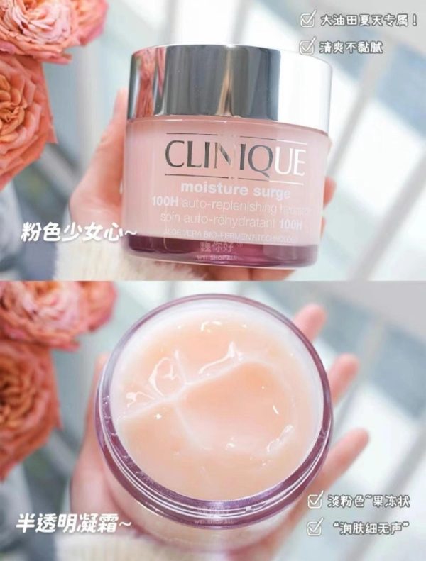 Clinique 倩碧 水磁場100H活水循環保濕凝膠 200ml：圖片 4
