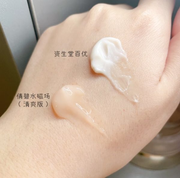 Clinique 倩碧 水磁場100H活水循環保濕凝膠 200ml：圖片 2